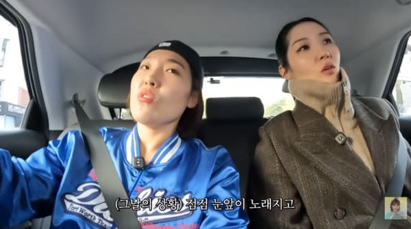 유튜브 채널 ‘은지랑 이은지’