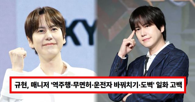 온란인 커뮤니티