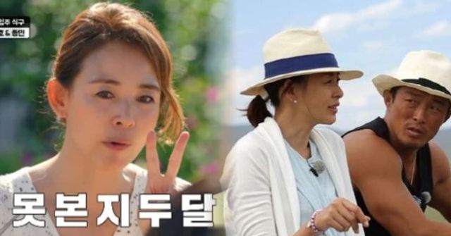 온라인 커뮤니티