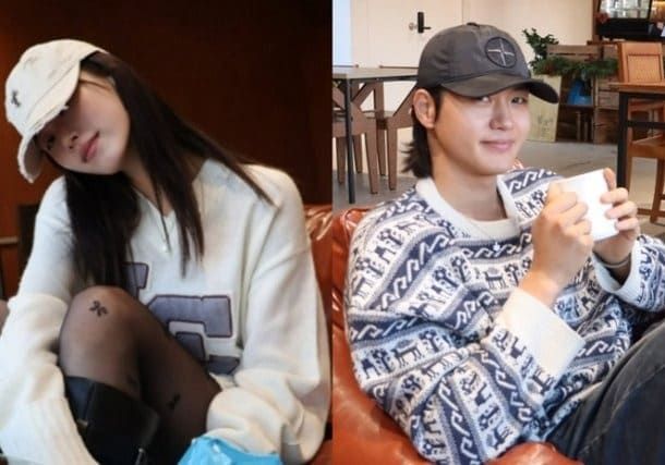 온라인 커뮤니티