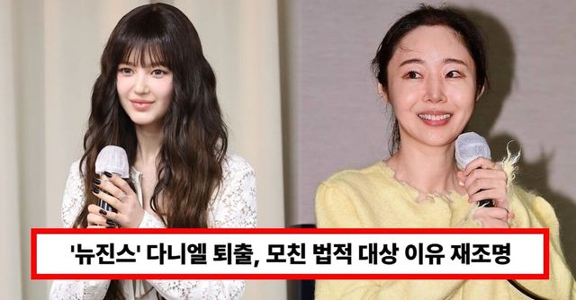 온라인 커뮤니티