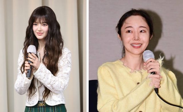 온라인 커뮤니티