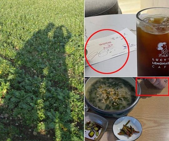 온라인 커뮤니티