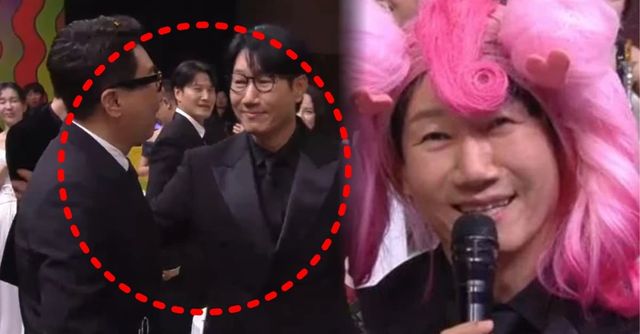 온라인 커뮤니티