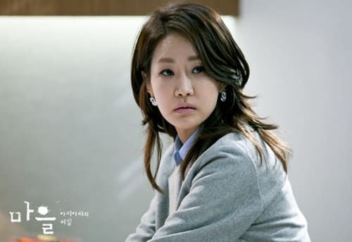 SBS '마을-아치아라의 비밀'