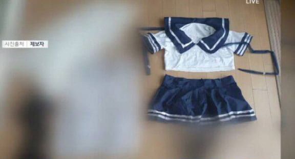 당시 증거품으로 내놓았던 교복 코스튬 복장 / 채널A