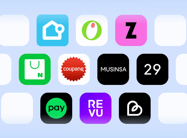 온라인 커뮤니티