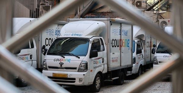 온라인 커뮤니티