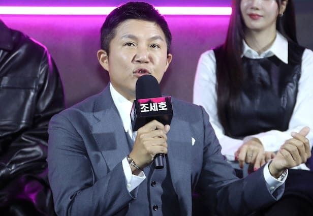 온라인 커뮤니티