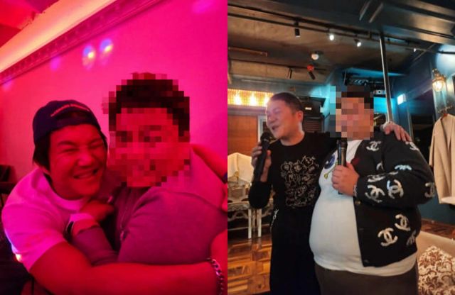 온라인 커뮤니티