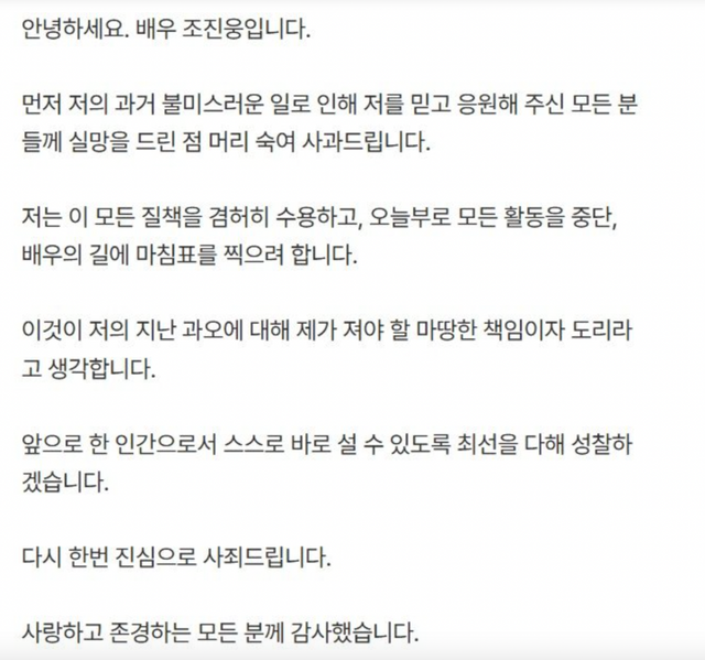 사람엔터테인먼트