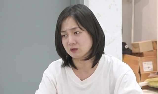 온라인 커뮤니티