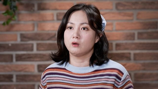 온라인 커뮤니티