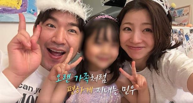 온라인 커뮤니티