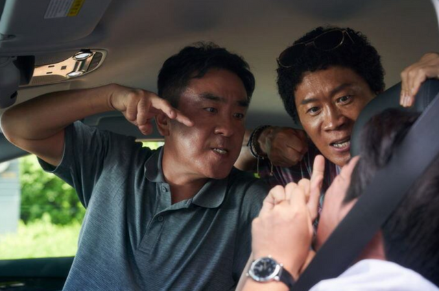 영화&nbsp;아마존 활명수