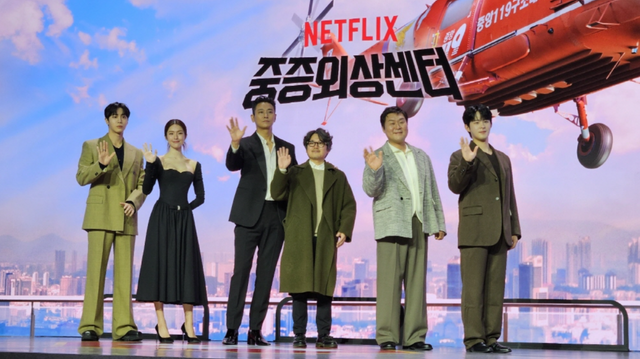 연합뉴스