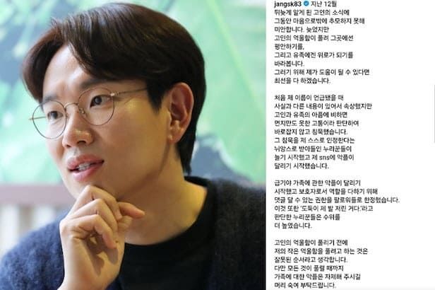 온라인 커뮤니티