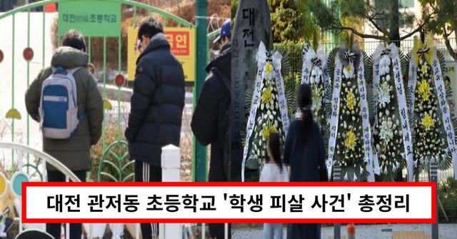 온라인 커뮤니티