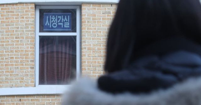 온라인 커뮤니티