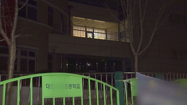 온라인 커뮤니티