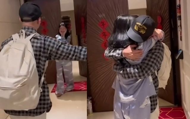 온라인 커뮤니티