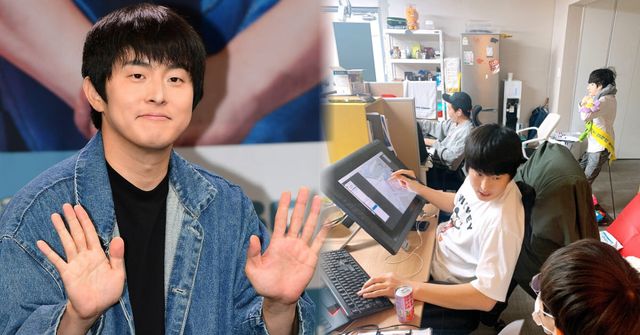 온라인 커뮤니티