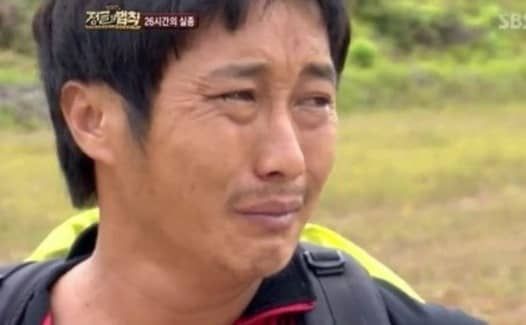 SBS '정글의 법칙'