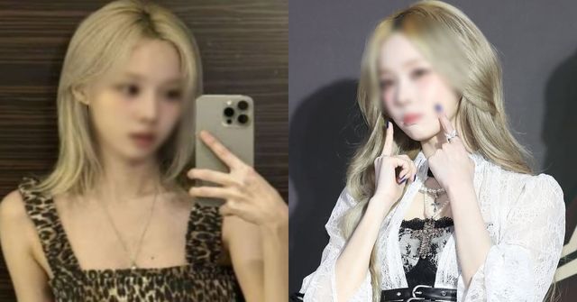 온라인 커뮤니티