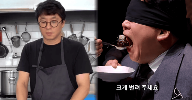 최강록 SNS / 흑백요리사