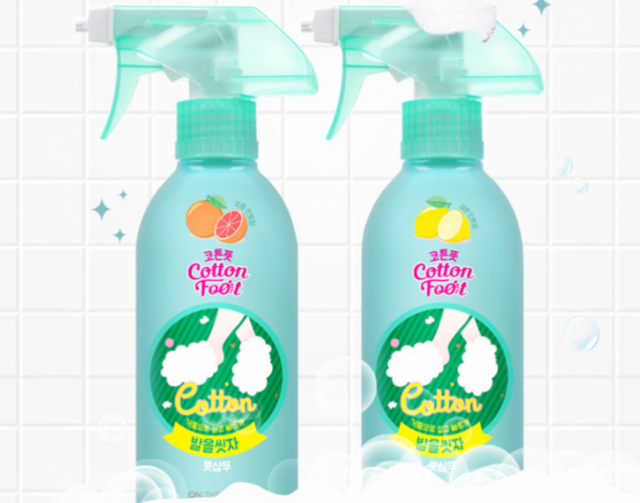 인터넷 커뮤니티