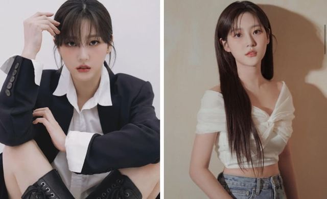 온라인 커뮤니티