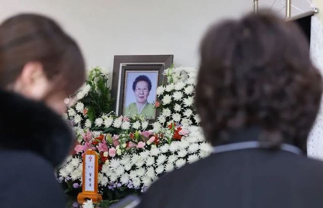 온라인 커뮤니티