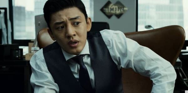 온라인 커뮤니티