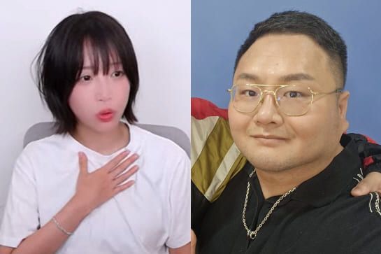 온라인 커뮤니티