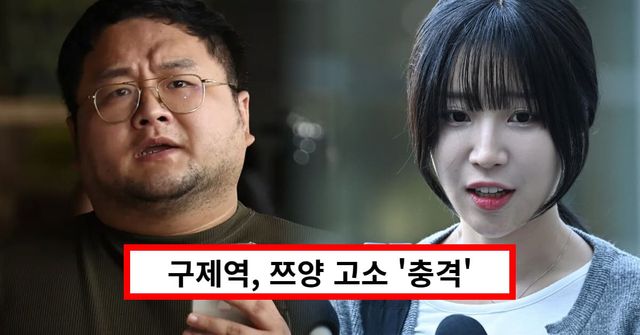 온라인 커뮤니티