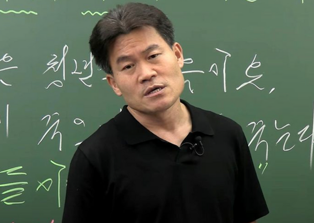 유튜브 캡처