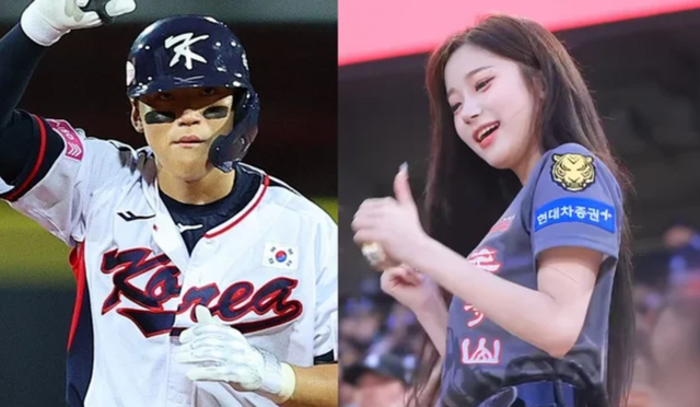 인터넷 커뮤니티