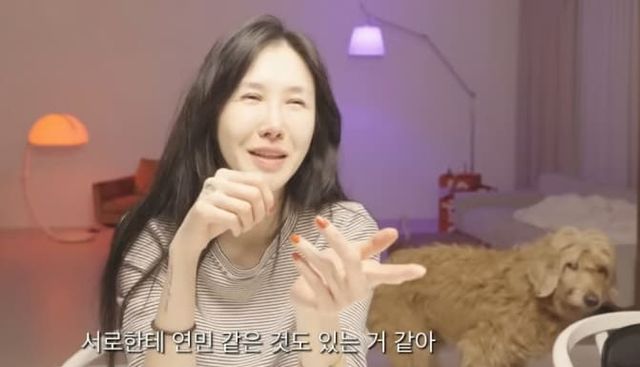 유튜브 채널 '윤혜진의 왓씨티비'