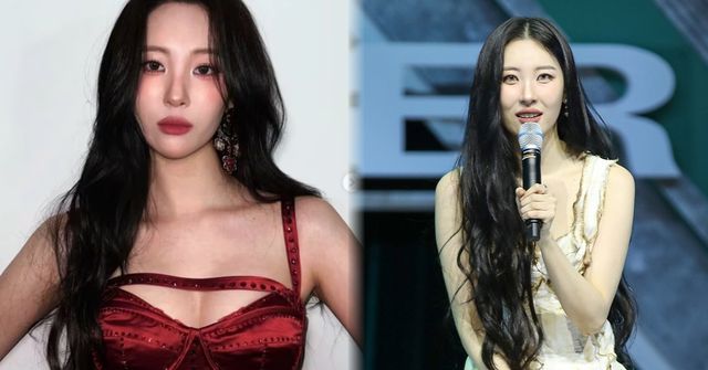 온라인 커뮤니티