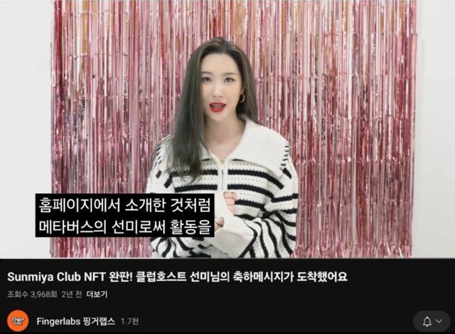 온라인 커뮤니티