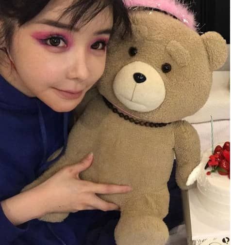 온라인 커뮤니티