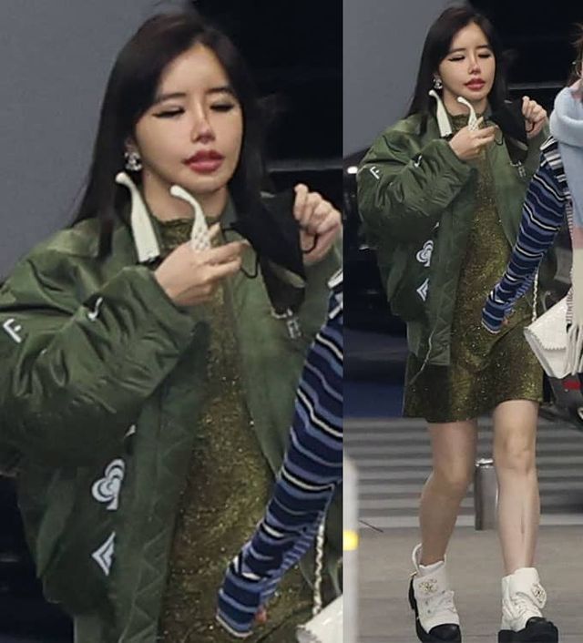 온라인 커뮤니티