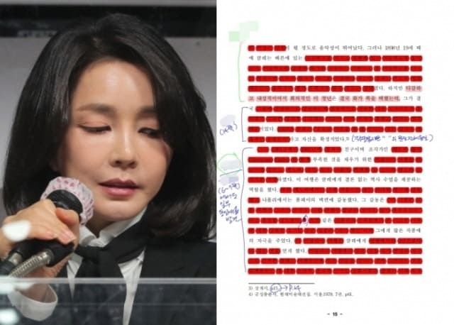 &nbsp;온라인 커뮤니티