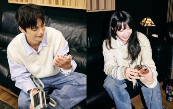 온라인 커뮤니티