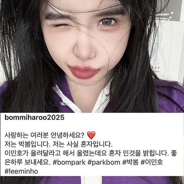 온라인 커뮤니티