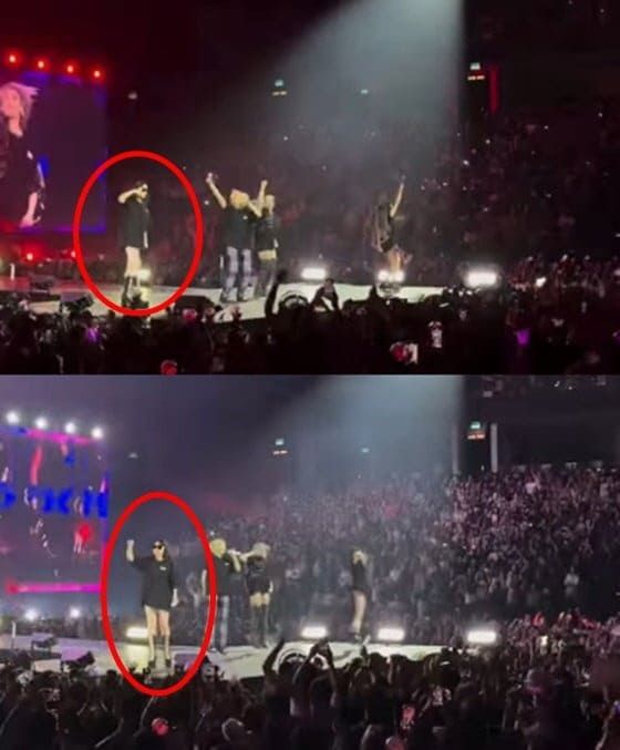 온라인 커뮤니티