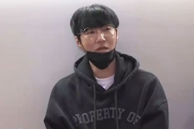 온라인 커뮤니티