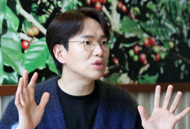 온라인 커뮤니티