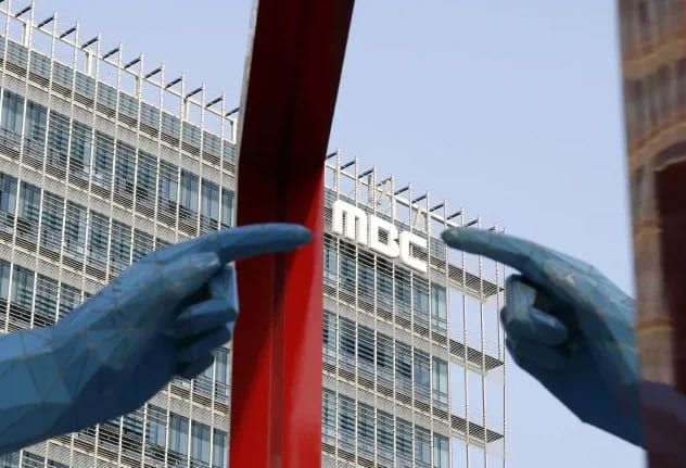 온라인 커뮤니티