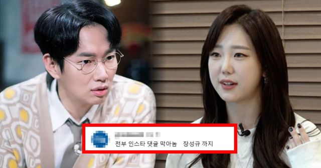 온라인 커뮤니티